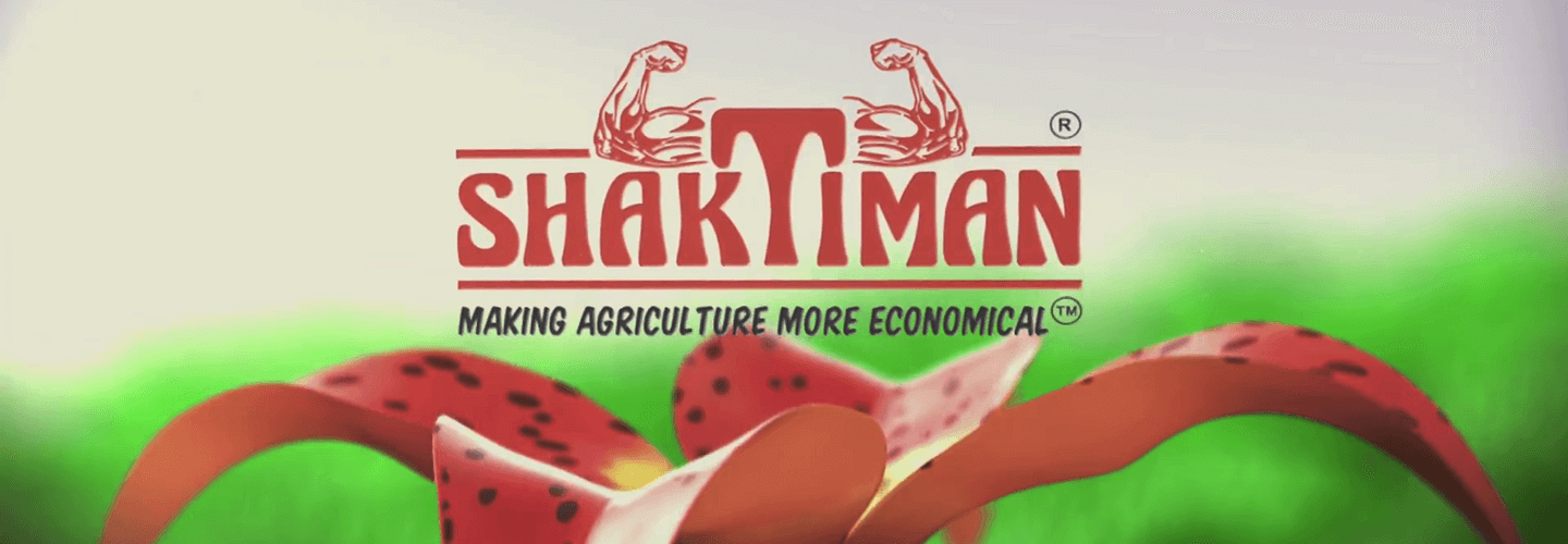 Shaktiman Corporate Movie